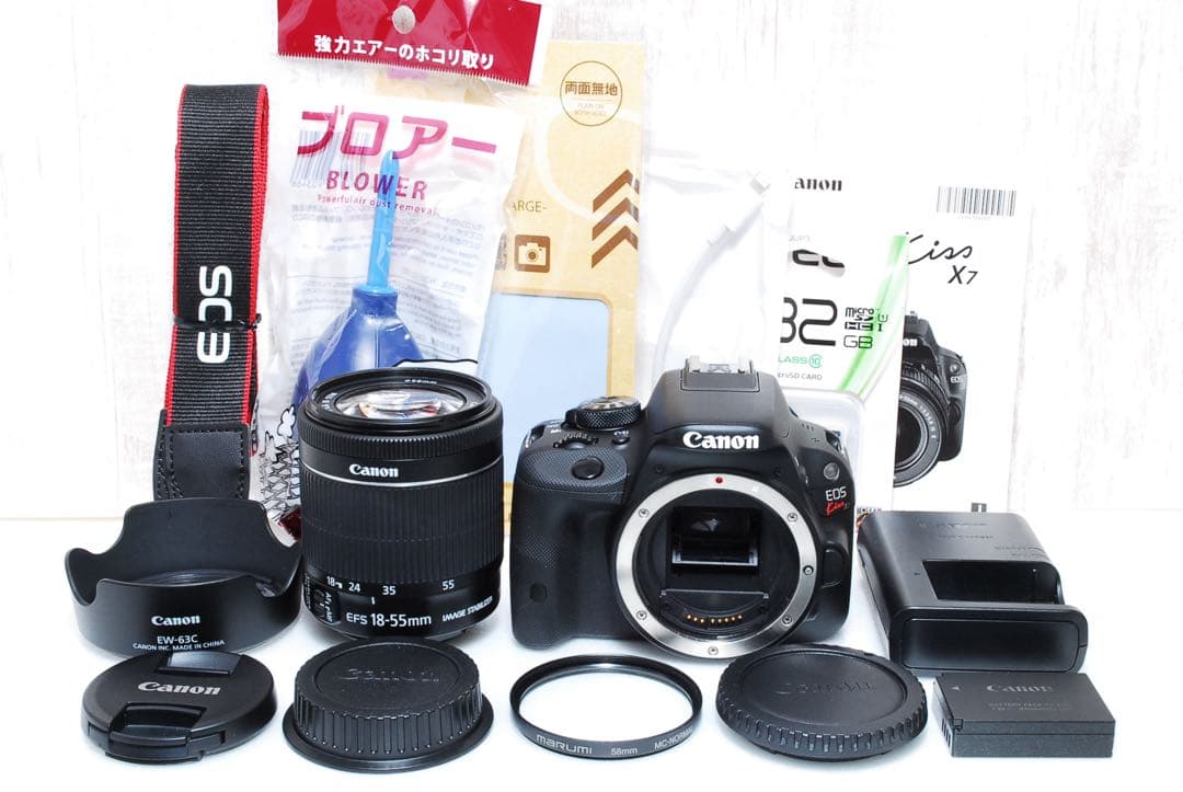 ✨みーみ様　付属品なし　Canon EOS Kiss X7✨