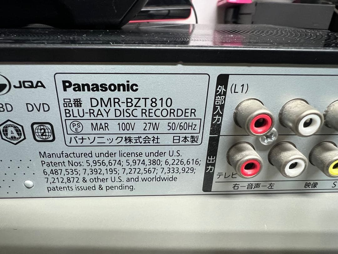 パナソニック DMR-BZT810 Blu-rayレコーダー3番組録画　動作品