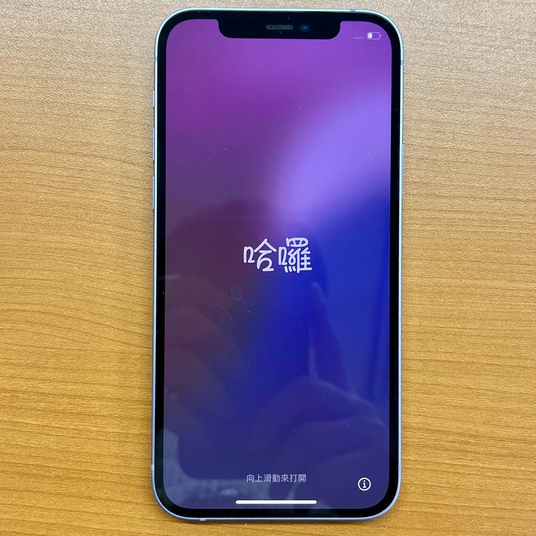津*田様 動作確認済み iPhone 12 128GB ID16GIA