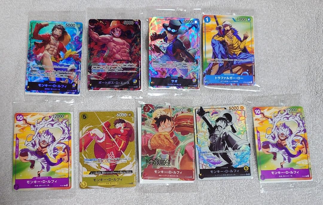 ワンピース　カード　ルフィ　プロモ　パラレル　モスバーガー　セブンイレブン　他
