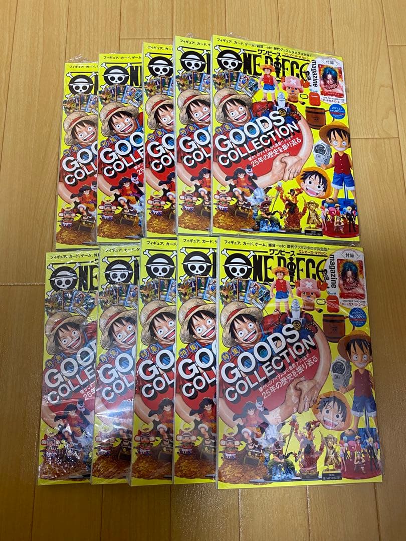 ワンピースマガジン vol.16 エース　プロモ　10冊