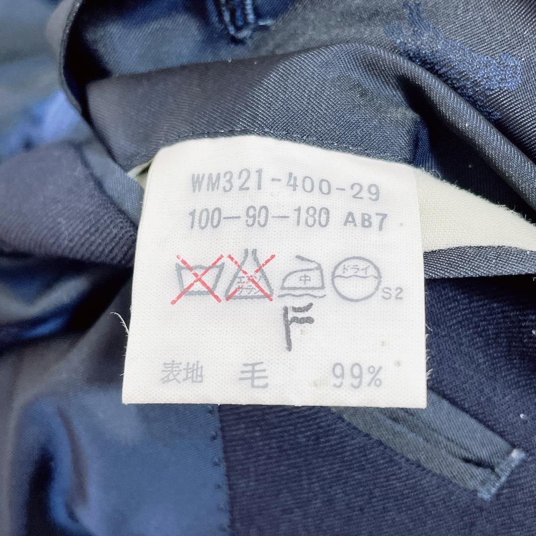 Burberrys 紺ブレ ダブル ネイビー 金ボタン シャドーホース AB7