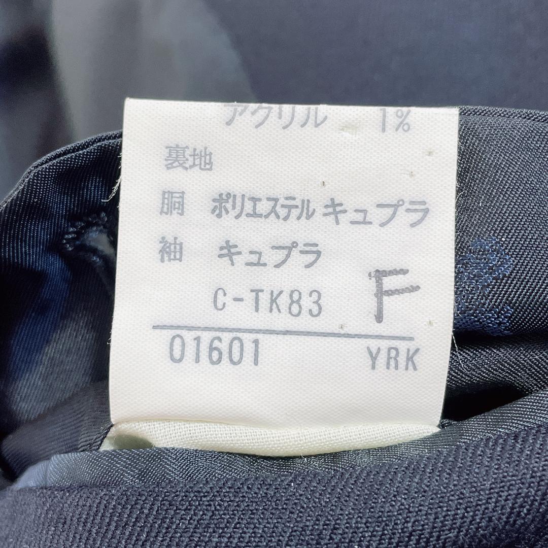 Burberrys 紺ブレ ダブル ネイビー 金ボタン シャドーホース AB7