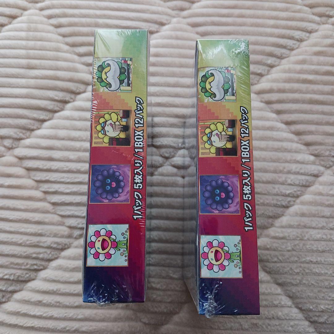 108フラワーズリバイズドセット