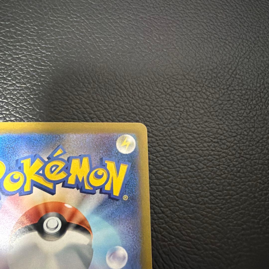 ポケモンカード　アルセウスVSTAR UR 美品