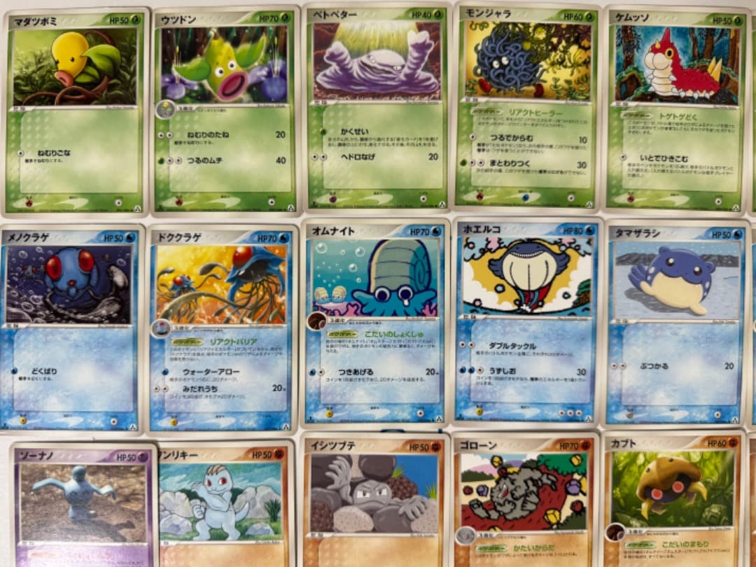 PCG5 拡張パック まぼろしの森　まとめ売り　セット　ダブりなし　ポケモン