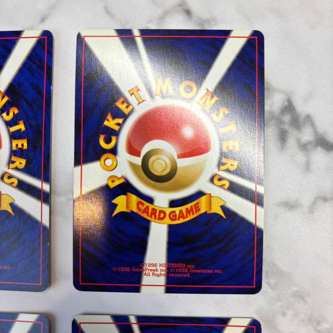 ポケモンカード　旧裏　ヘルガー・デリバード・ハピナス・ヤドキング　4枚セット