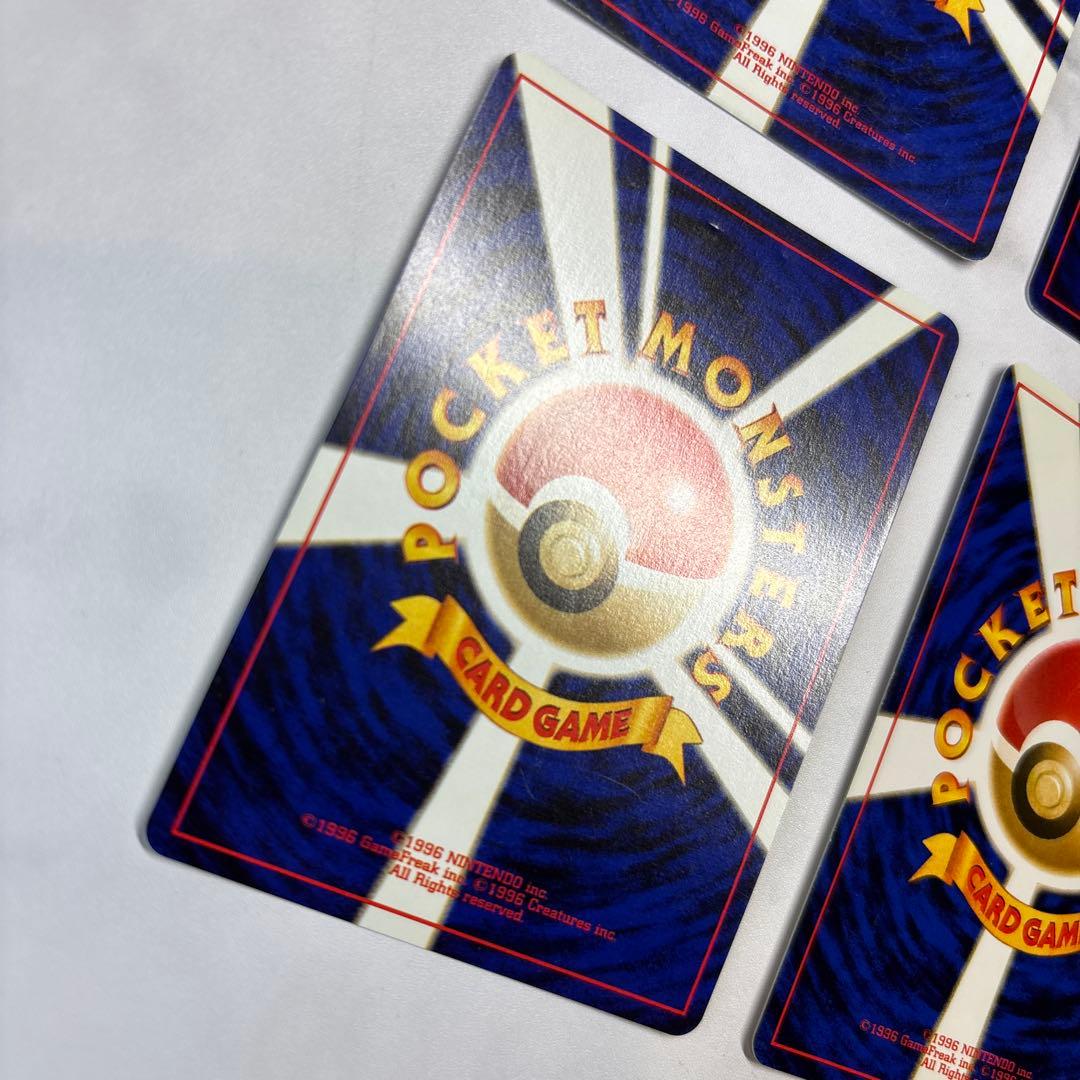 ポケモンカード　旧裏　ヘルガー・デリバード・ハピナス・ヤドキング　4枚セット