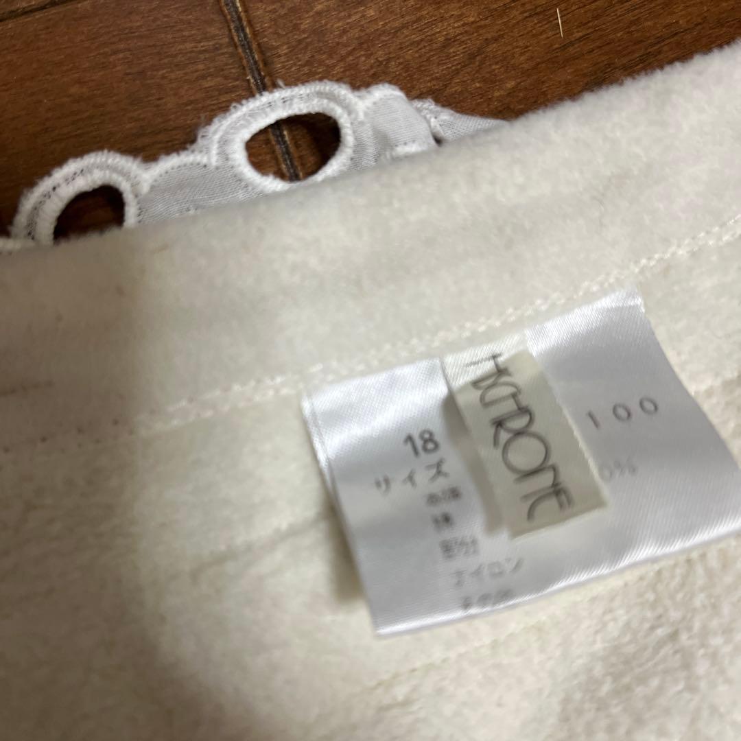 サエラヒスクローネブランケット