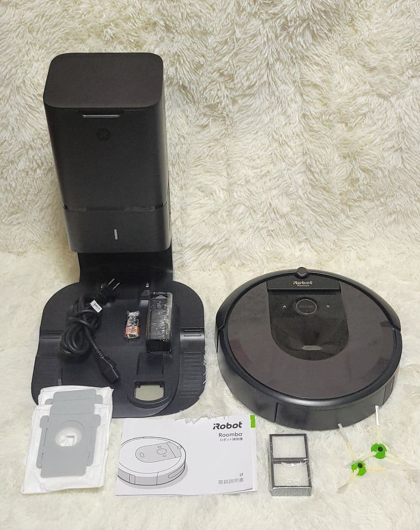iRobot Roomba i7+ ロボット掃除機 ブラック