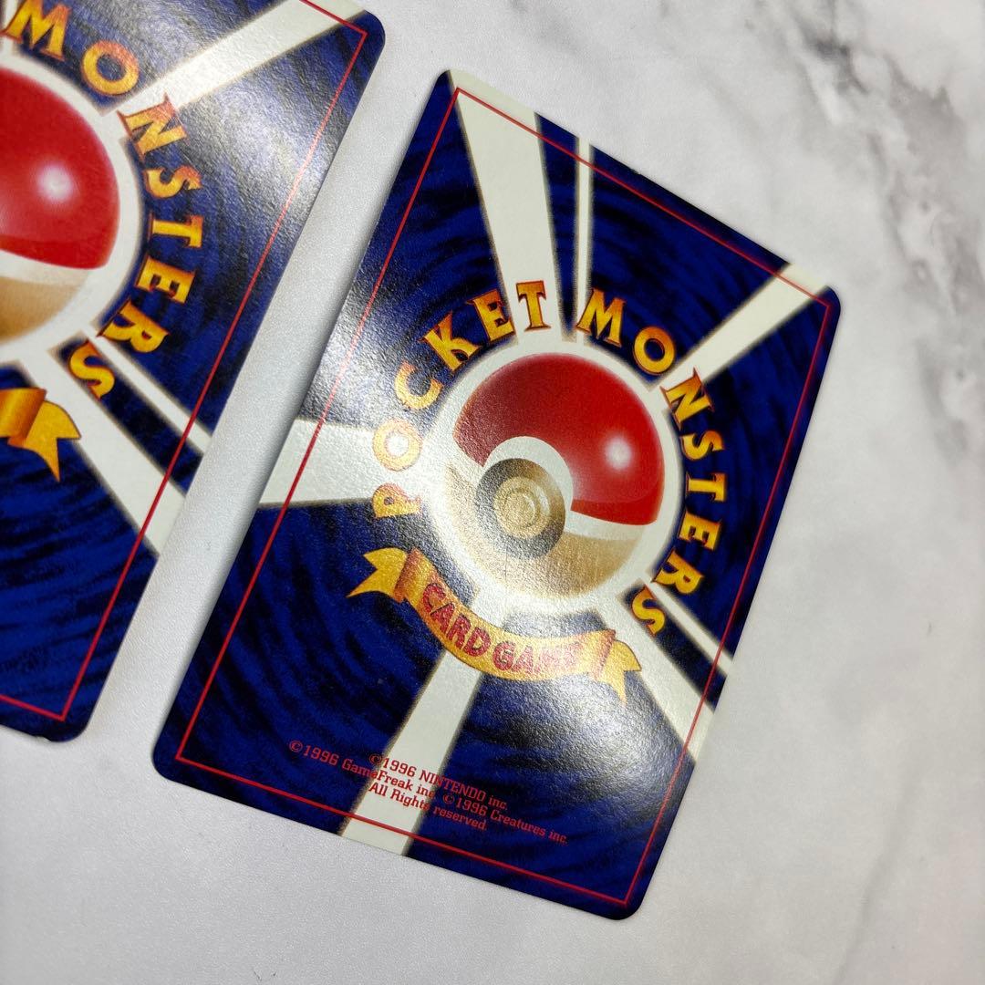 ポケモンカード　旧裏　プロモ　くいしんぼカビゴン・かっこいいポリゴン　2枚セット