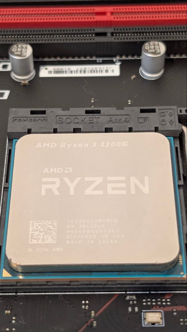 Ryzen 3 2200G + MSI B450 + DDR4 16GBセット