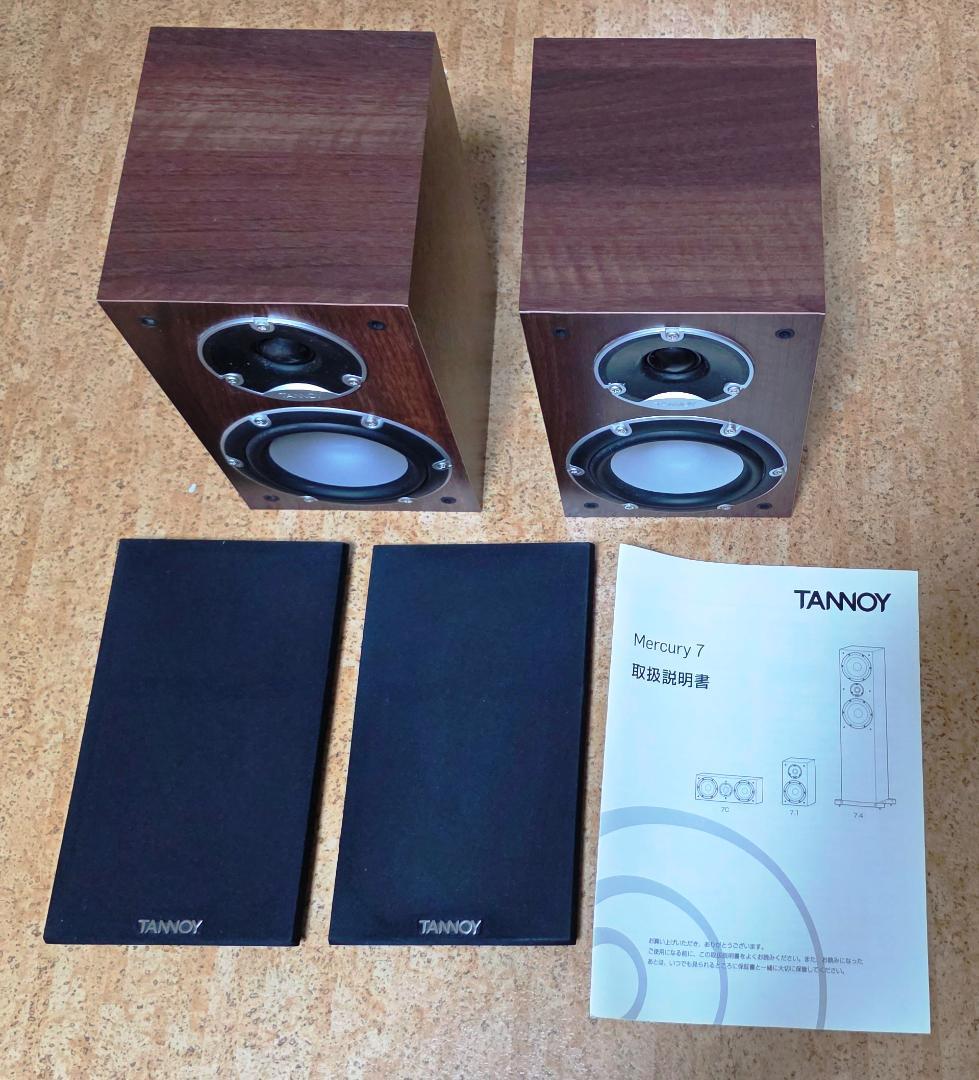 TANNOY Mercury7.1 スピーカー
