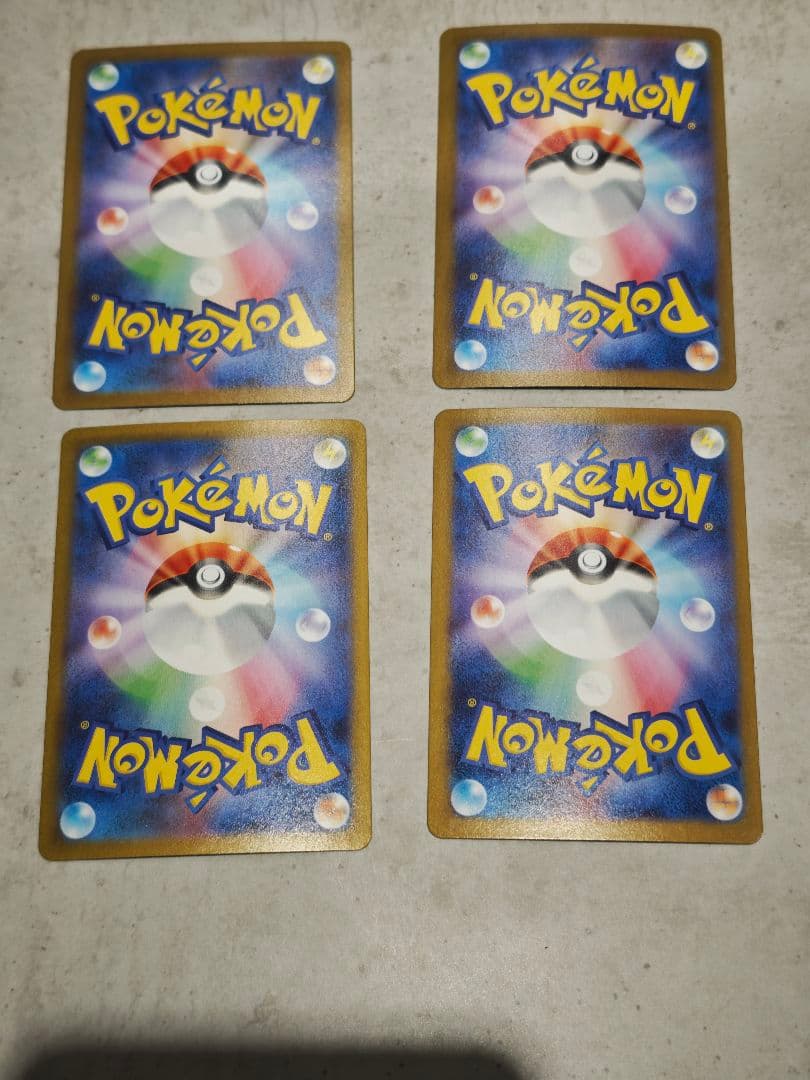 リーリエの決心 SR 4枚セット ポケモンカード ローダー付