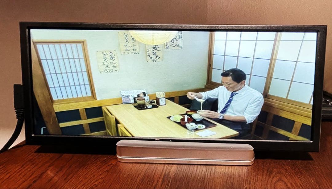 12.3インチ バーモニター モバイルモニター 横長 ITPROTECH 系