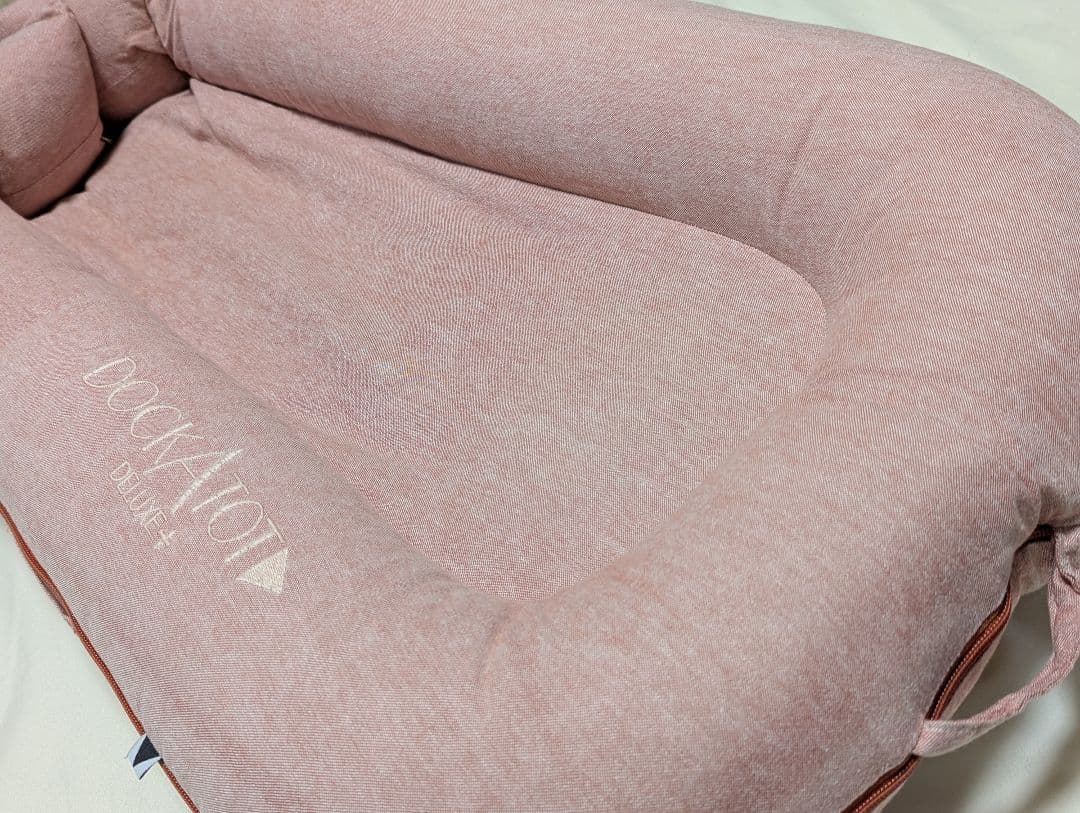 【極美品】DockATot Deluxe+ スペアカバー付 ドッカトット ベビー