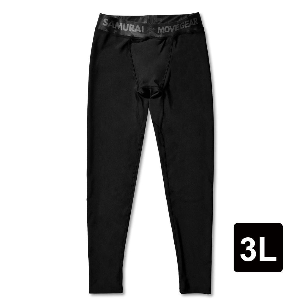 トレーニング用 スパッツ(黒3L) サムライムーブギア リライブ ＋αの機能