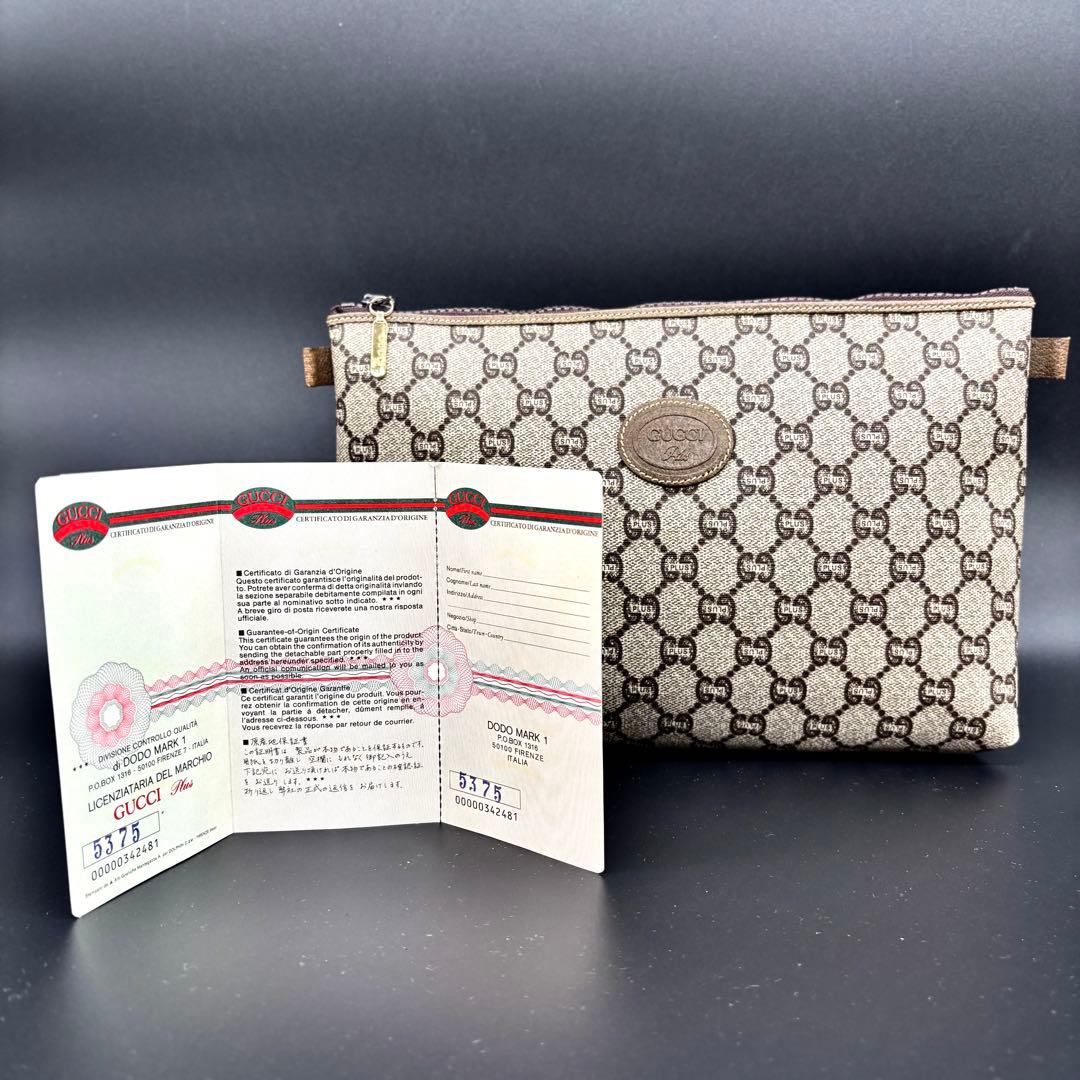保証書付き　オールド gucci クラッチバッグ GGスプリーム