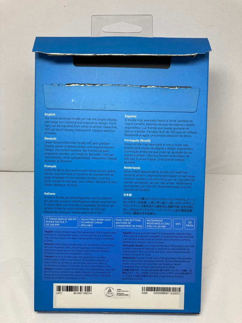 Kindle Oasis 第10世代 32GB S8IN4O ※No.1119