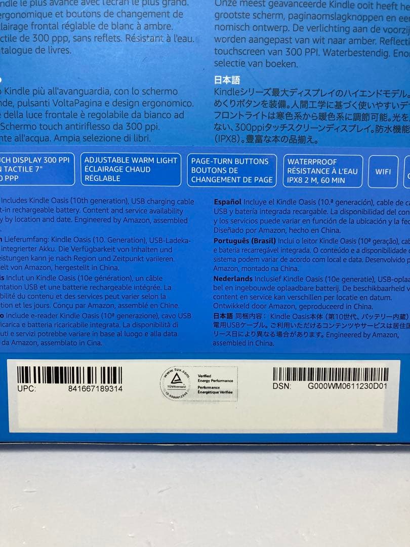 Kindle Oasis 第10世代 32GB S8IN4O ※No.1119