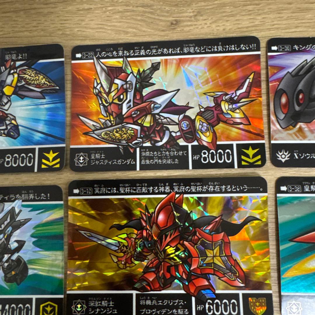 新約SDガンダム外伝 もう一つの聖杯編　8枚セット【5198