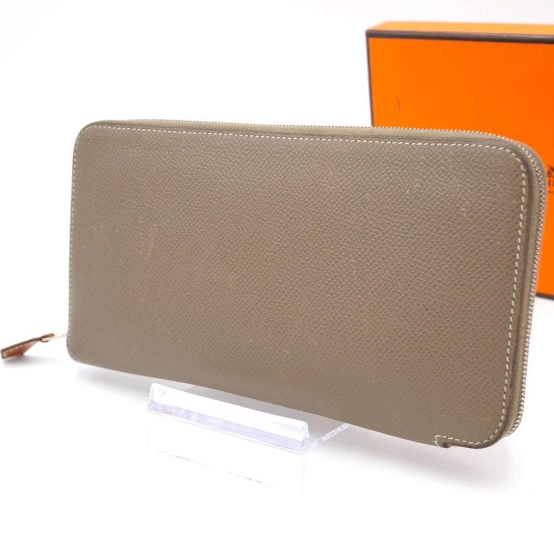 エルメス アザップ シルクイン ロング ヴォーエプソン エトゥープ 長財布