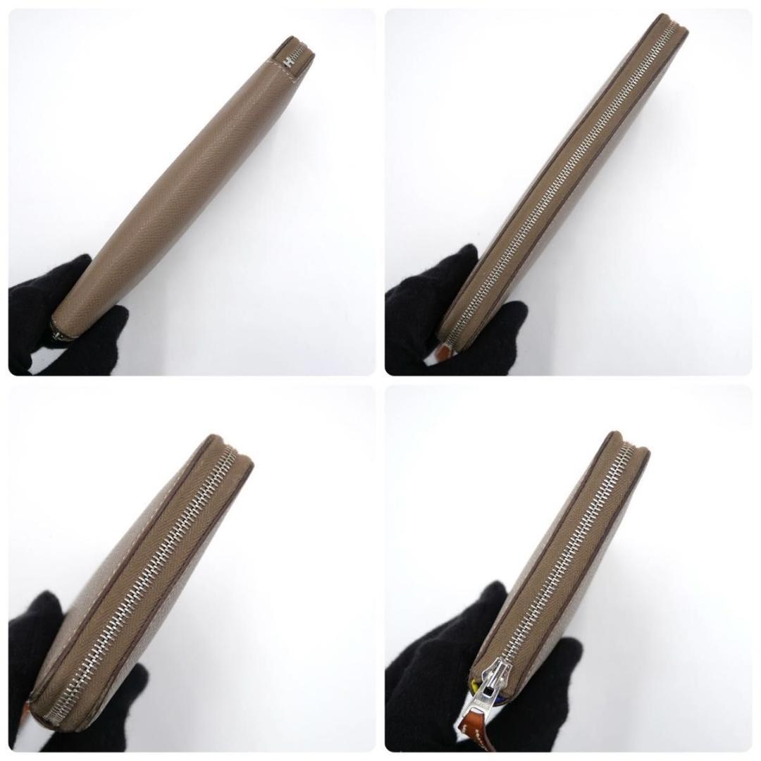 エルメス アザップ シルクイン ロング ヴォーエプソン エトゥープ 長財布