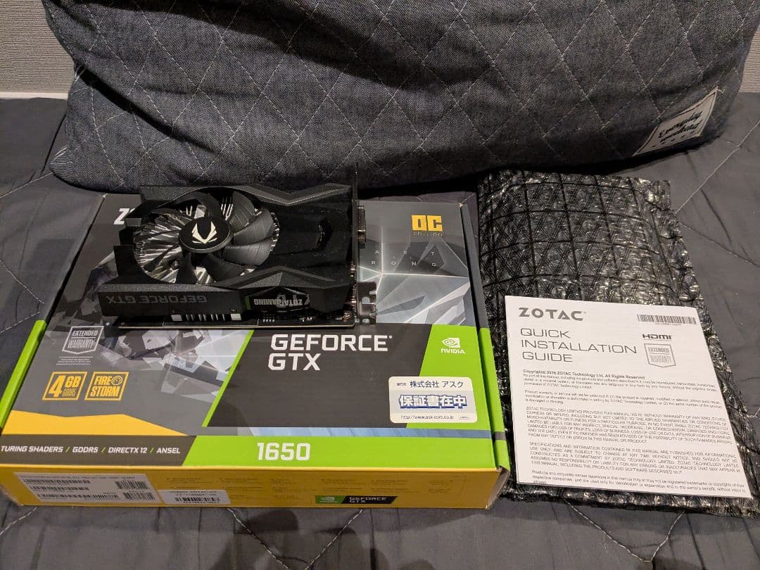 ZOTAC GeForce GTX 1650 グラフィックボード