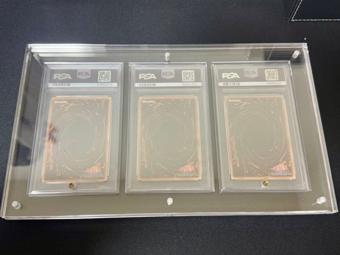 R*様 遊戯王カード　PSA10 13枚まとめてセット