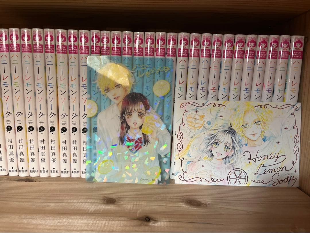 ハニーレモンソーダ1〜27巻＋sidestoris 特典あり