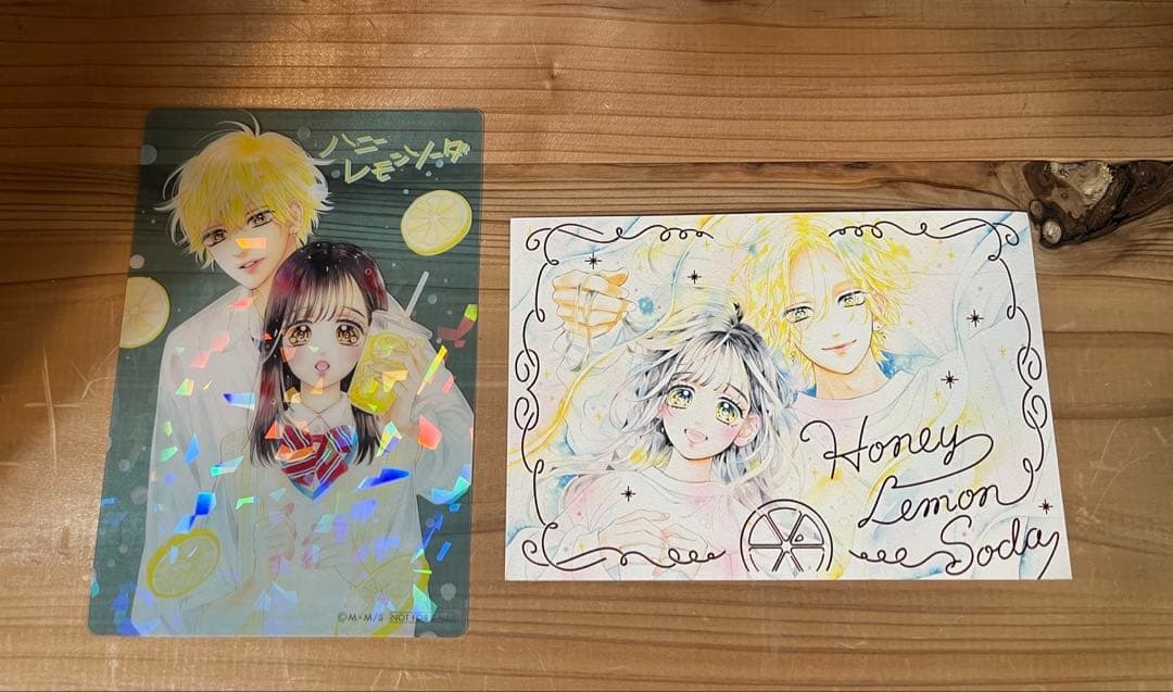 ハニーレモンソーダ1〜27巻＋sidestoris 特典あり