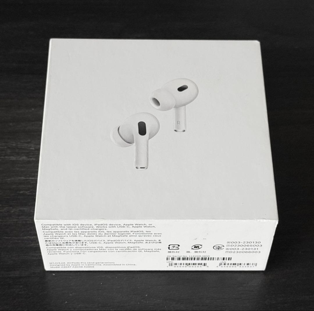 2024年12月購入品　AirPods Pro 2 USB-C MTJV3J/A