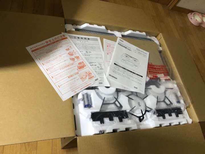 ガスビルトインコンロ