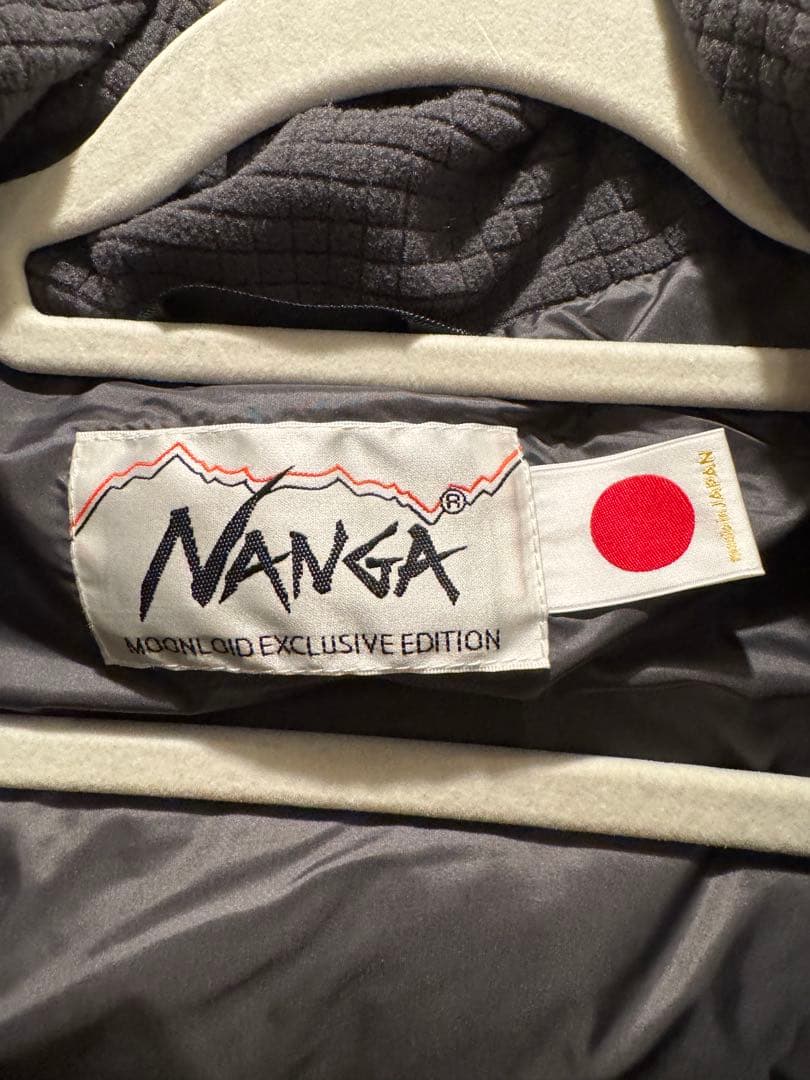 NANGAホワイトレーベル　ダウンベスト