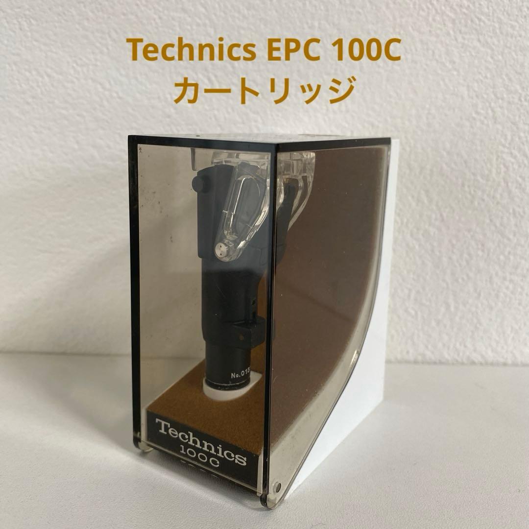 Technics EPC100C 、audio-technica AT-OC30