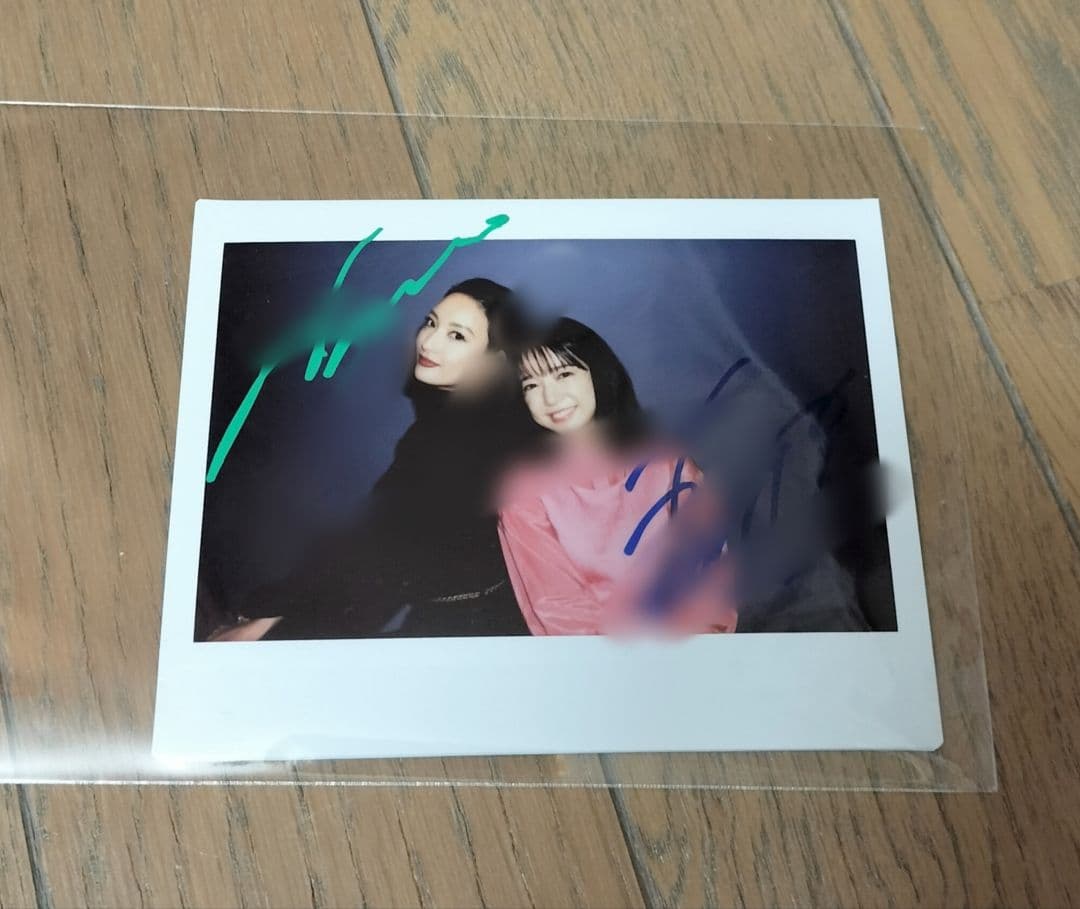 上白石萌音 菜々緒 直筆サイン入り生写真