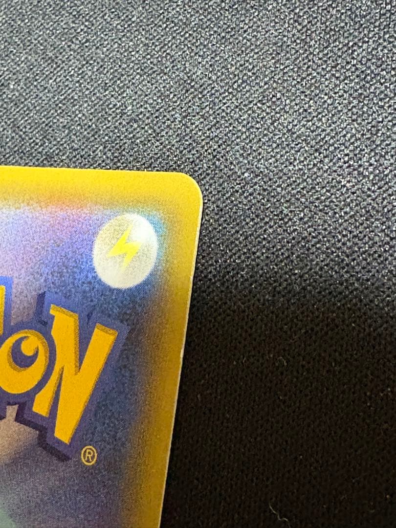 ポケモンカード ポケカ ミュウ UR 25th 傷あり