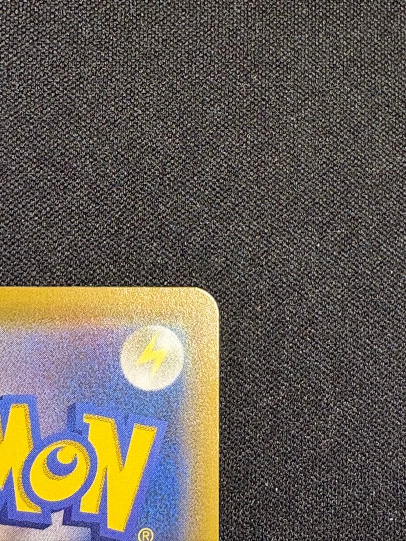 ポケモンカード ポケカ ミュウ UR 25th 傷あり