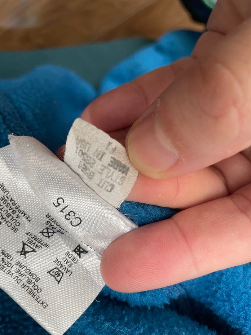 トップス 90s Shelled synchilla Vest Huntergreen L