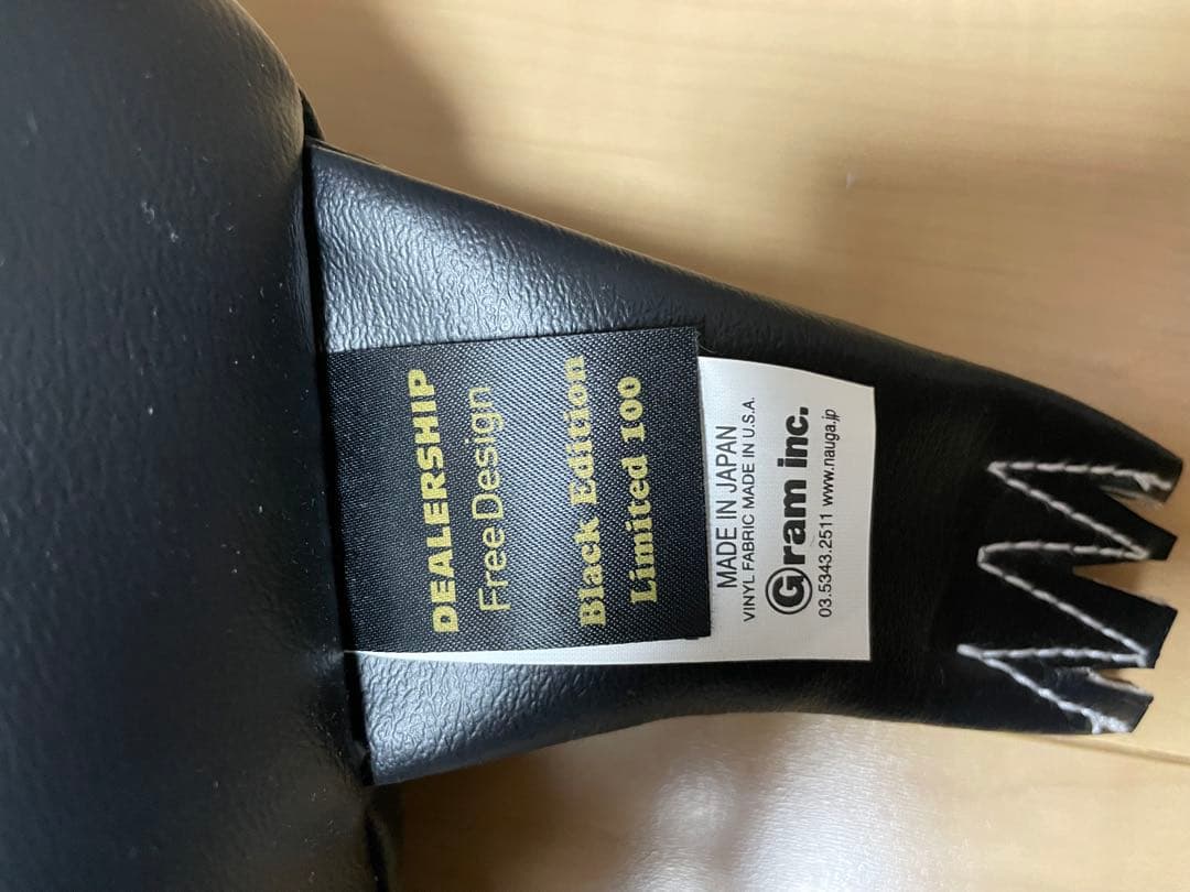 ナウガモンスター S リミテッドブラック2 美品