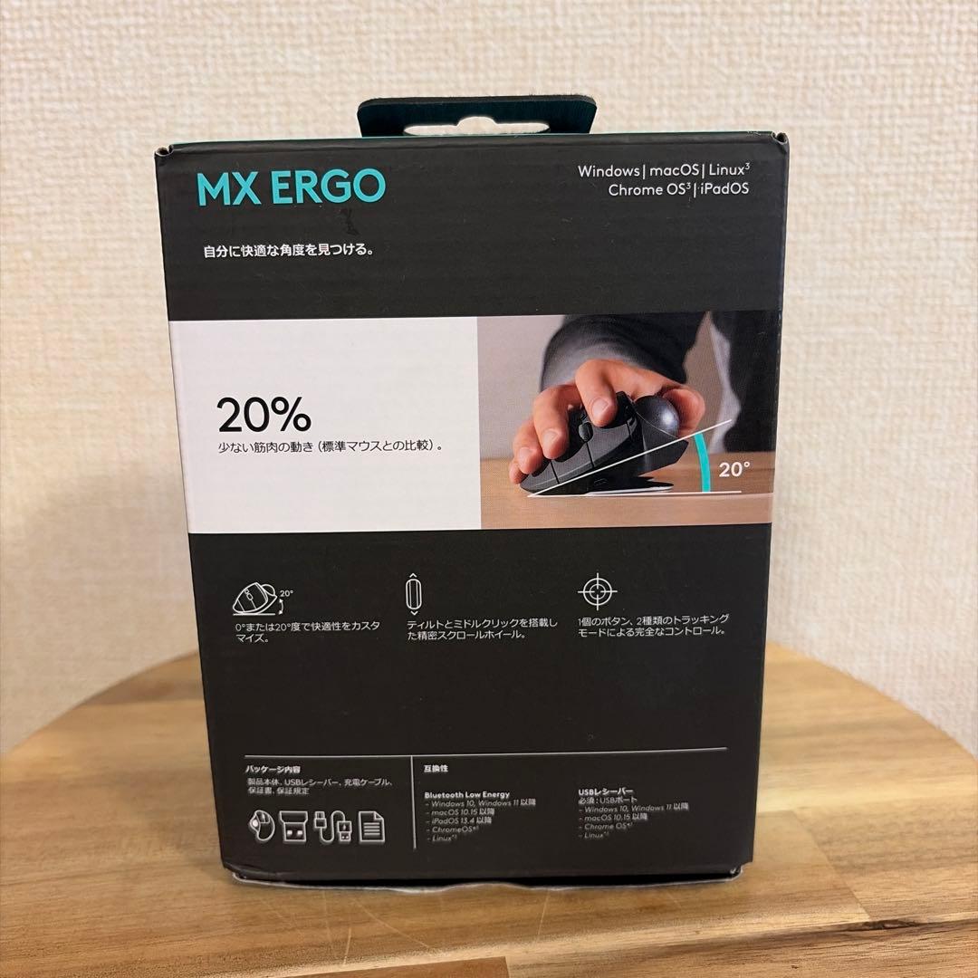 美品☆Logicool MX ERGO トラックボール 本体