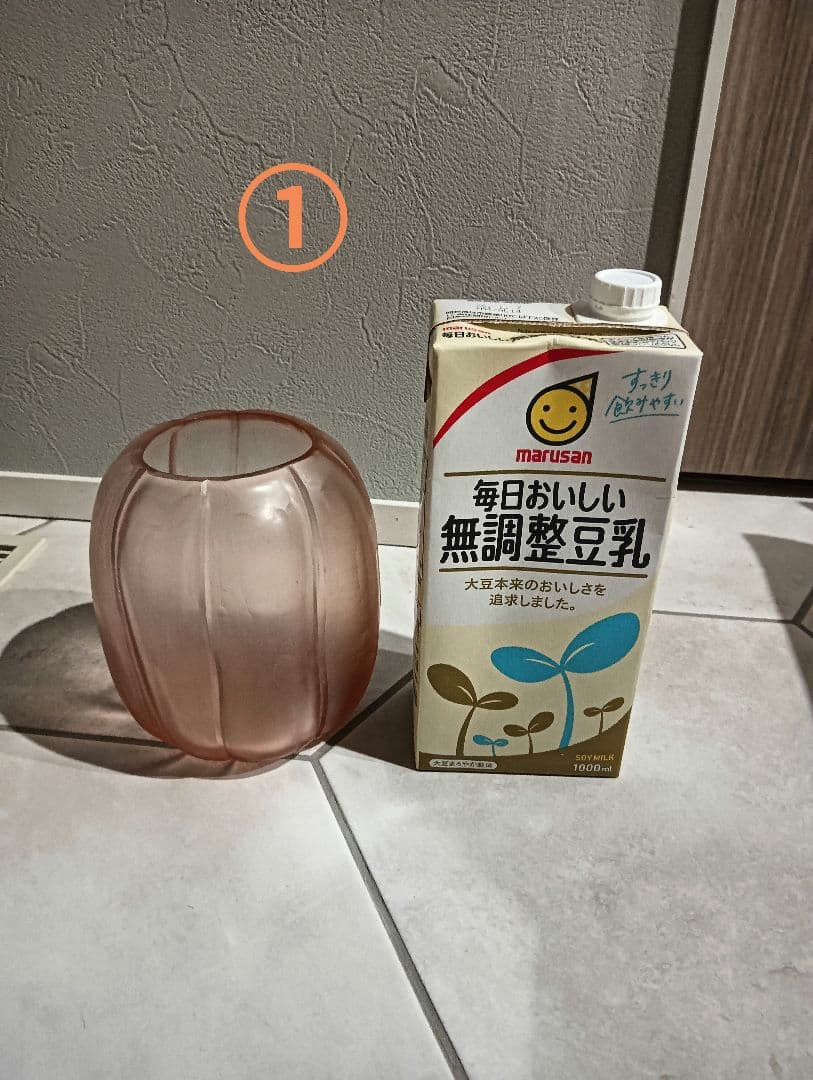 花瓶・フラワースタンド zakka.HappypinkGUAXS