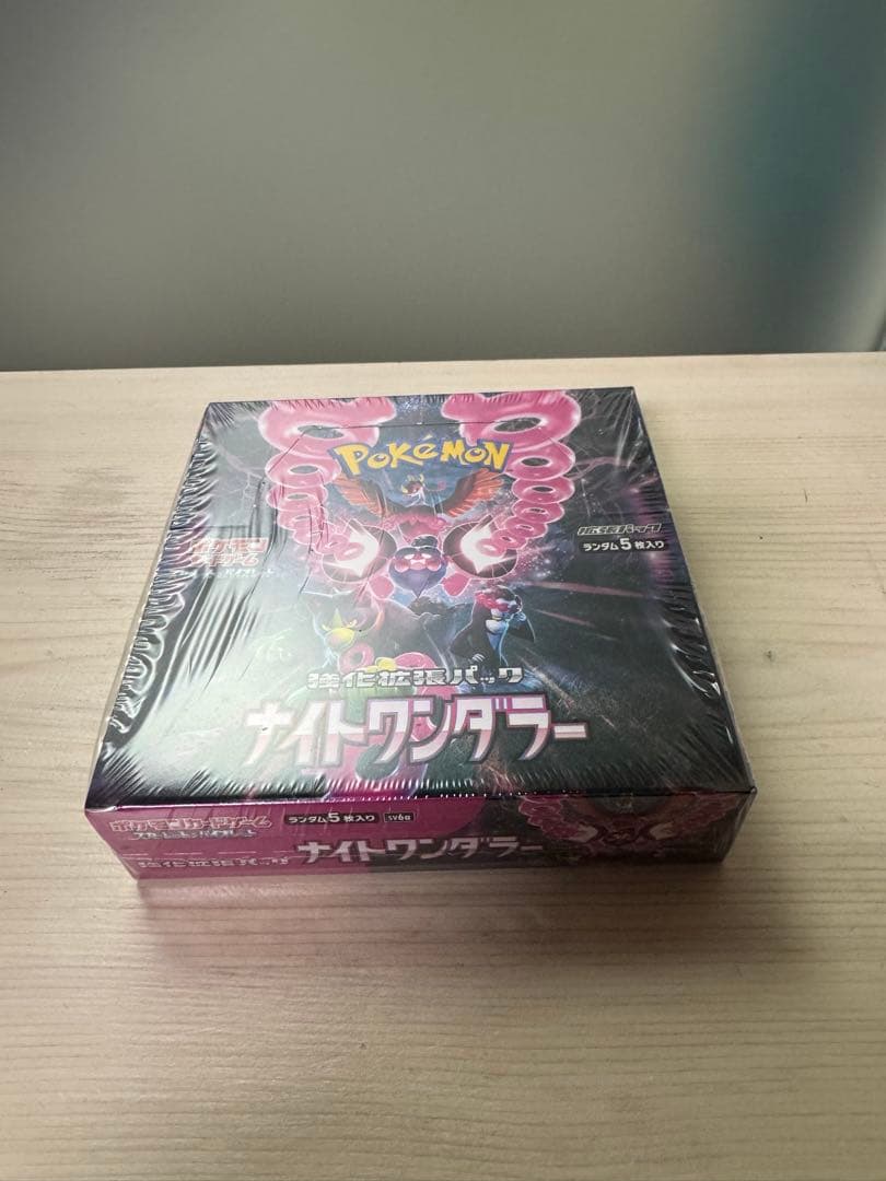 ✨新品・未開封✨ ナイトワンダラー シュリンク付　1BOX