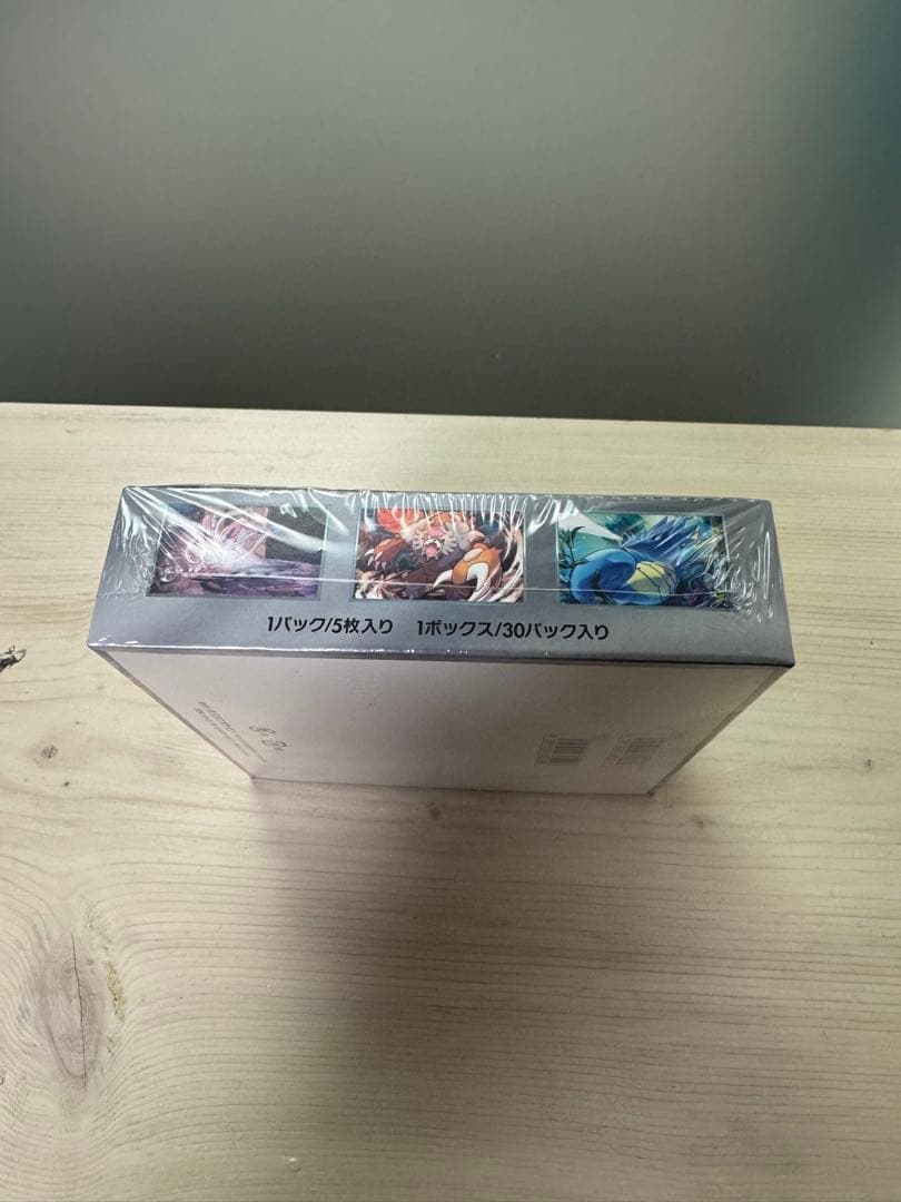 ✨新品・未開封✨ ナイトワンダラー シュリンク付　1BOX