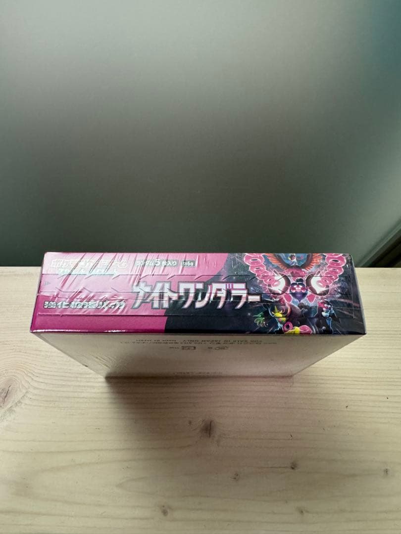 ✨新品・未開封✨ ナイトワンダラー シュリンク付　1BOX