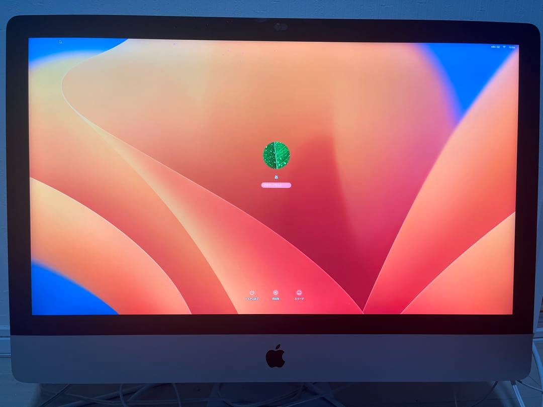 iMac 2TB/32GB 27インチ 5K