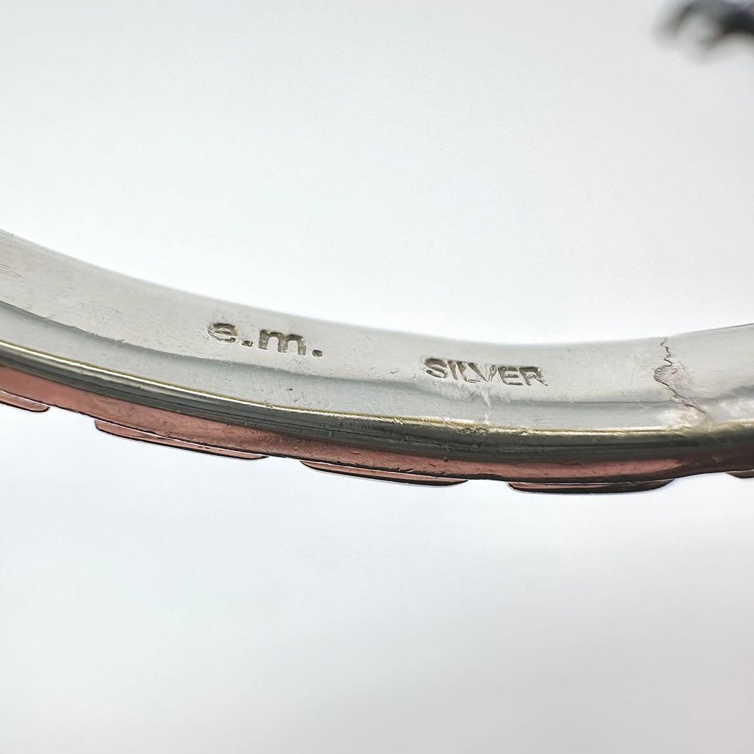 e.m. イーエム　スタッズ　ダイヤモンドポイント　シルバー　バングル