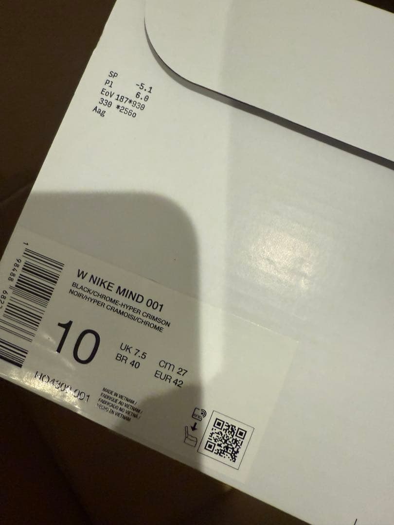 靴 Nike Women's Mind 001 \"Black/Hyper