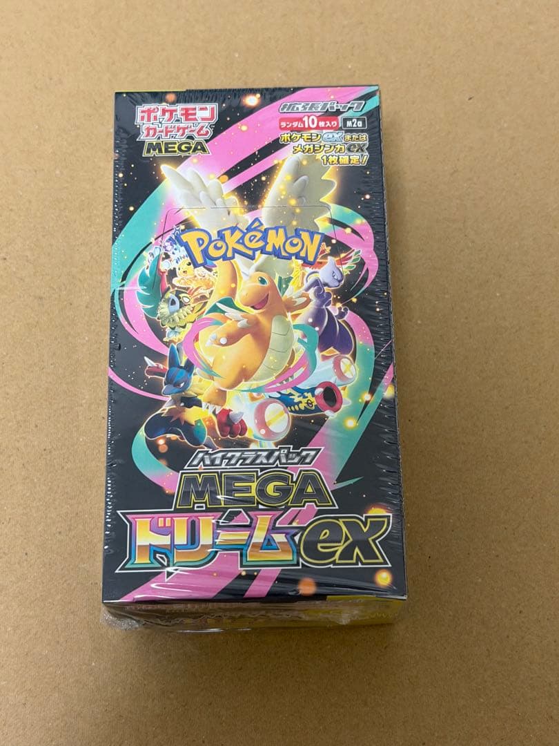 再*可様 【シュリンク付未開封】ポケモンカードゲーム MEGAドリームEX 10
