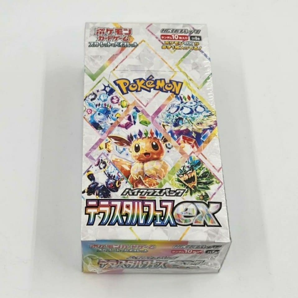 【新品未開封・シュリンク付き】ポケモンカードゲーム テラスタルフェスex